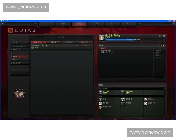 Dota2玩家如何选择独特又有个性的昵称提升游戏体验与魅力